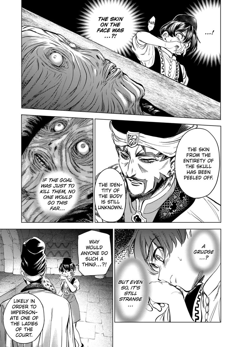 Eunuch Of Empire 2 39