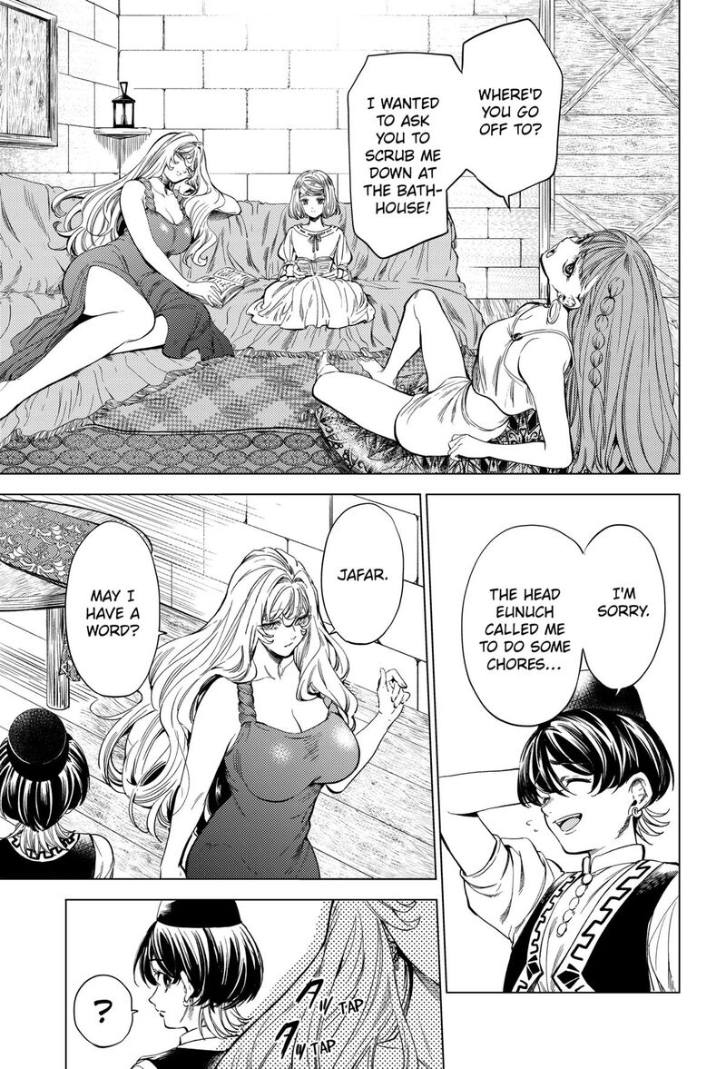 Eunuch Of Empire 2 55