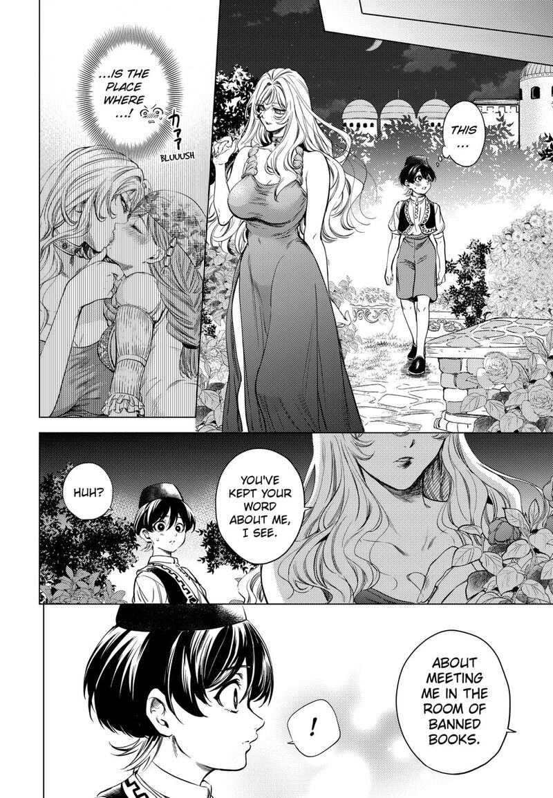 Eunuch Of Empire 2 56