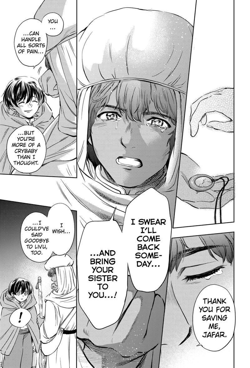 Eunuch Of Empire 20 14