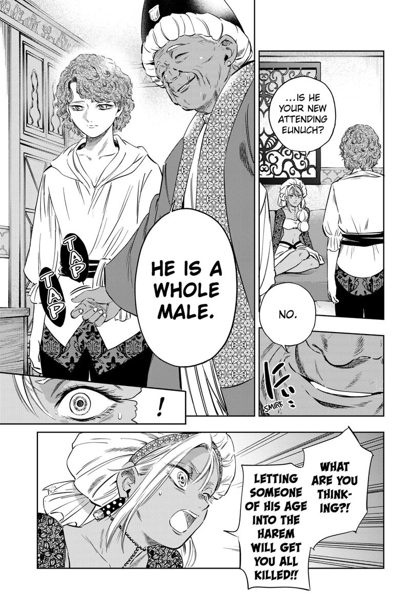 Eunuch Of Empire 20 18