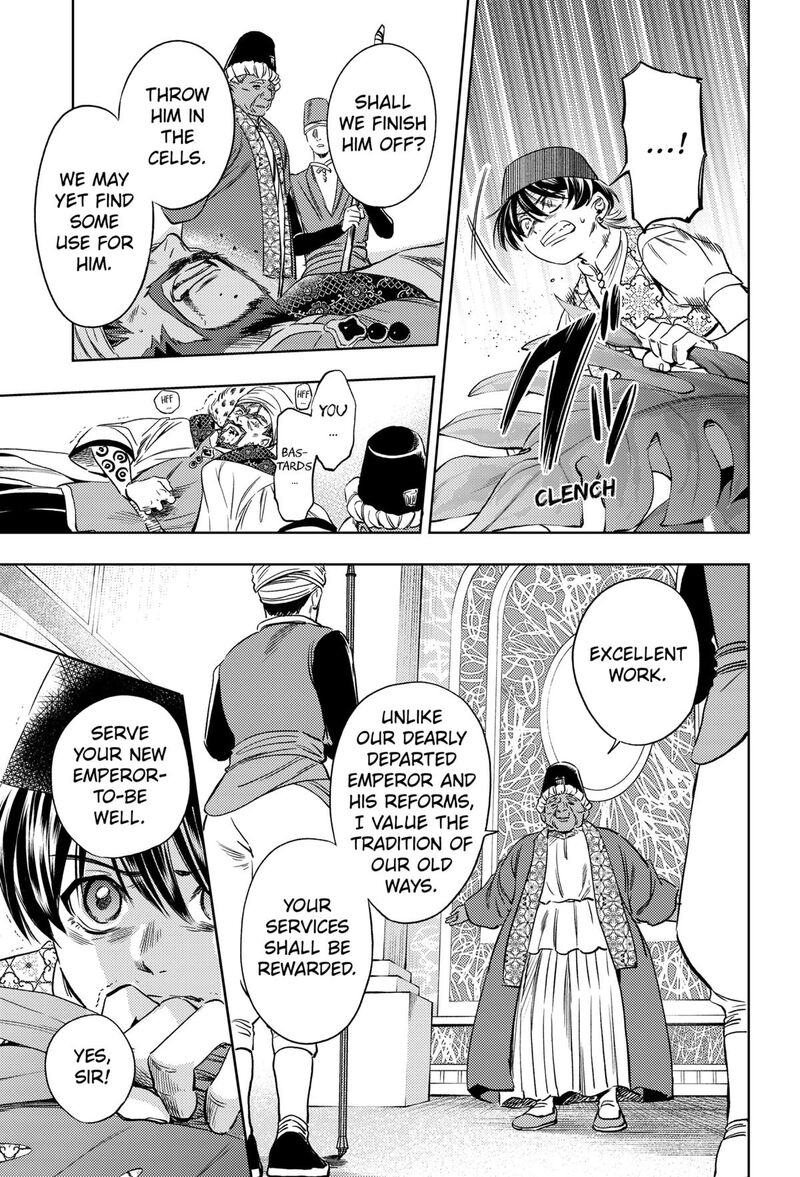 Eunuch Of Empire 21 11