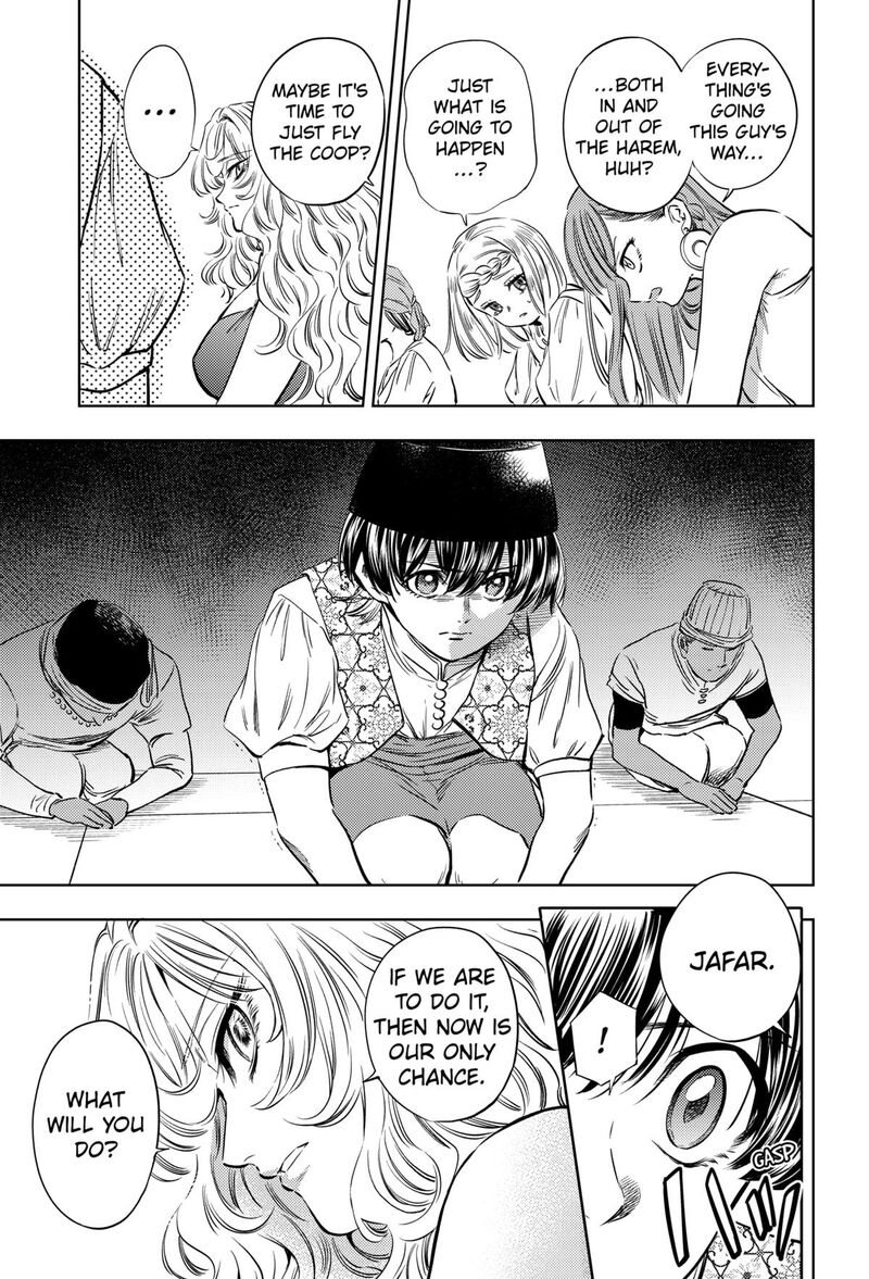 Eunuch Of Empire 21 18