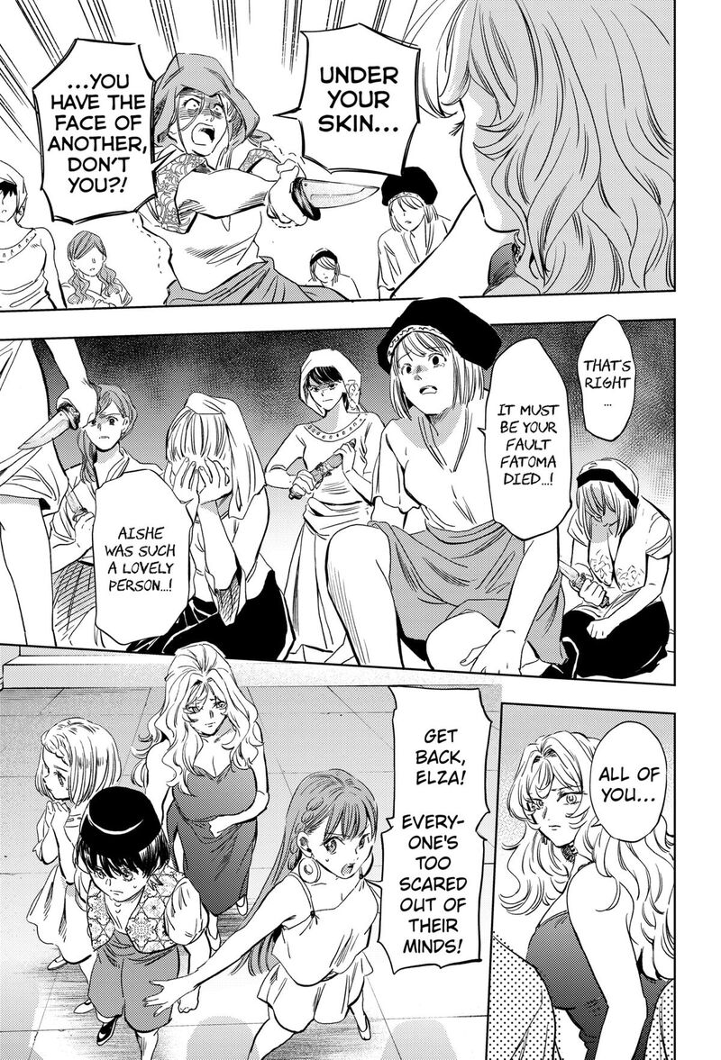 Eunuch Of Empire 22 11