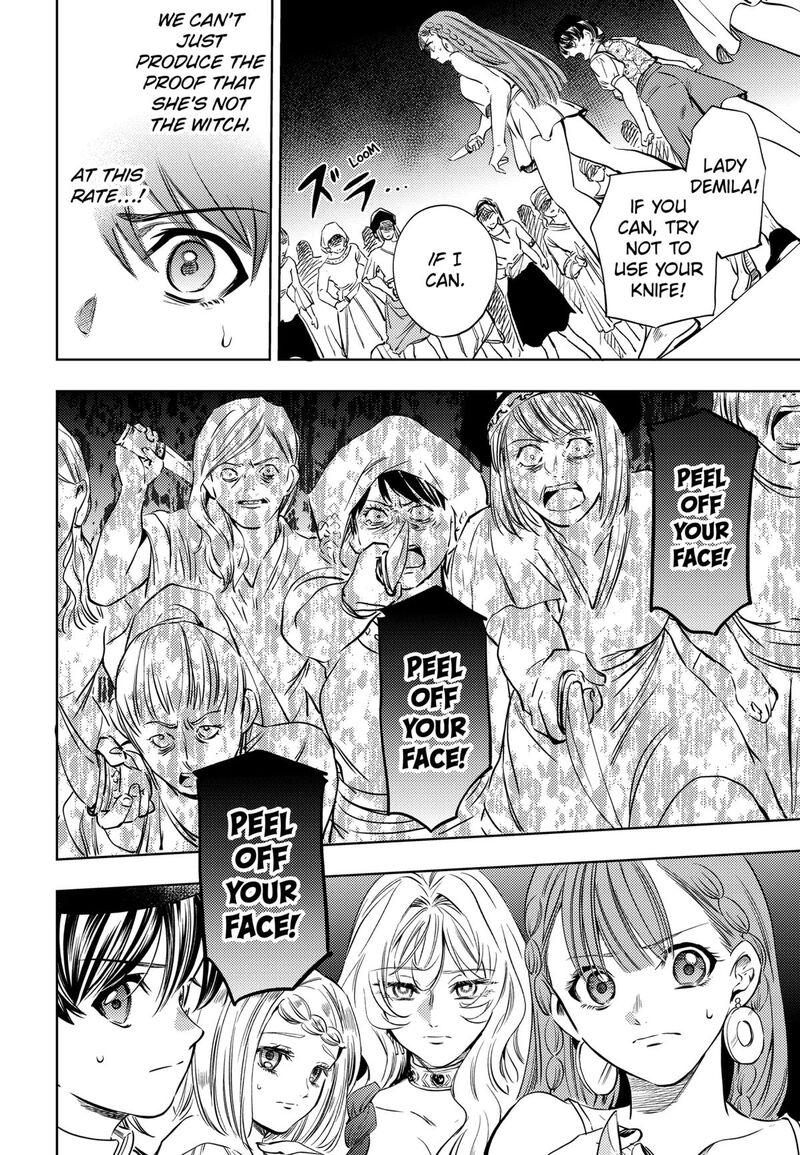 Eunuch Of Empire 22 12