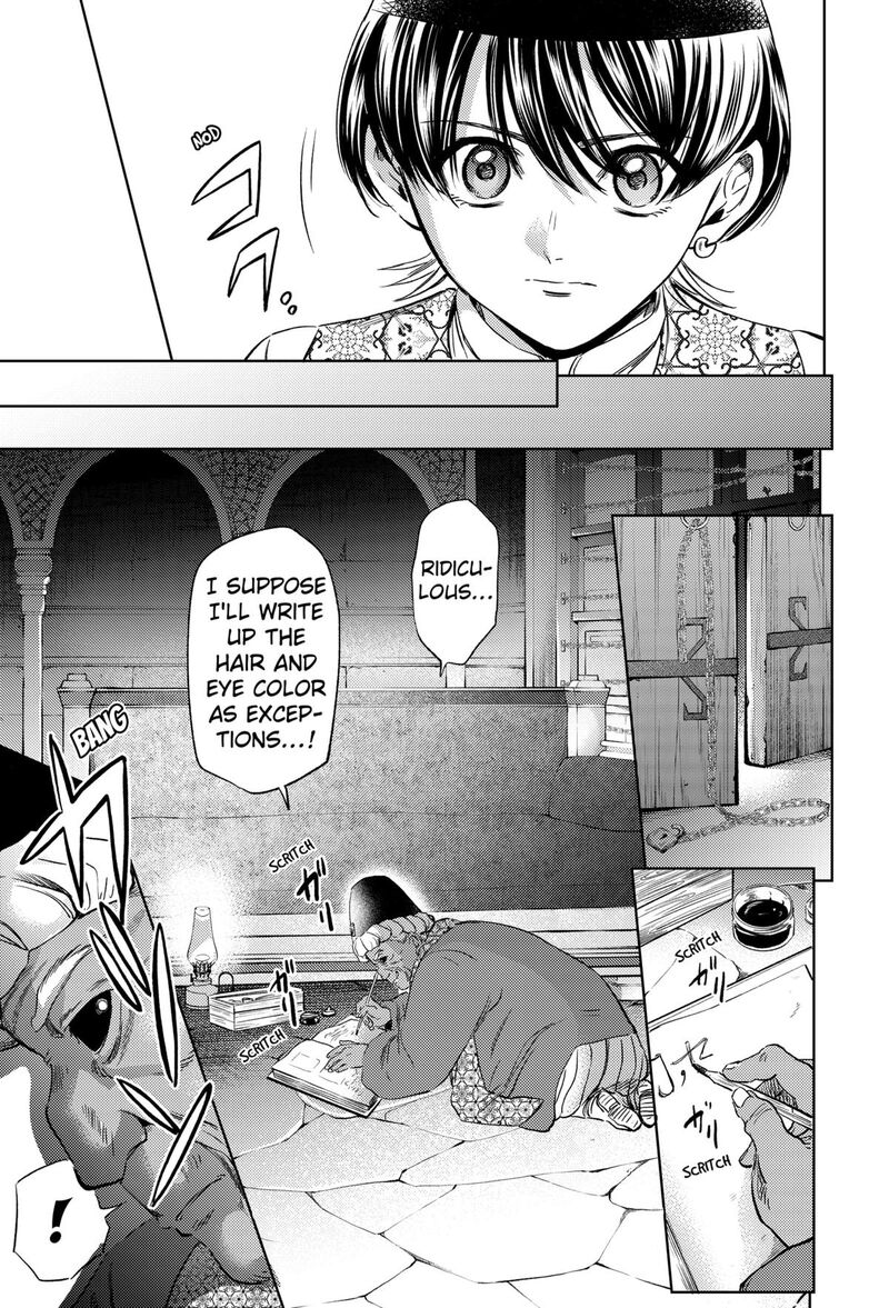 Eunuch Of Empire 22 23