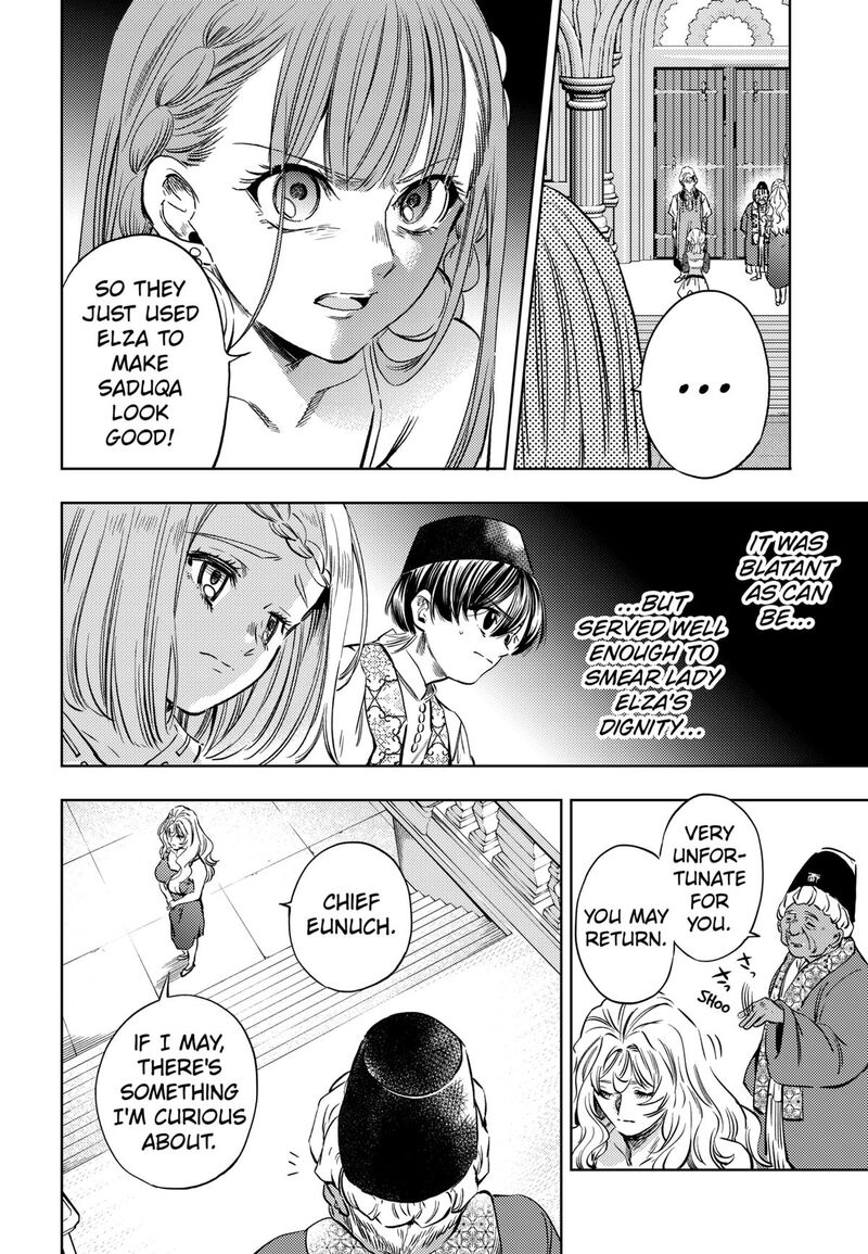 Eunuch Of Empire 22 6