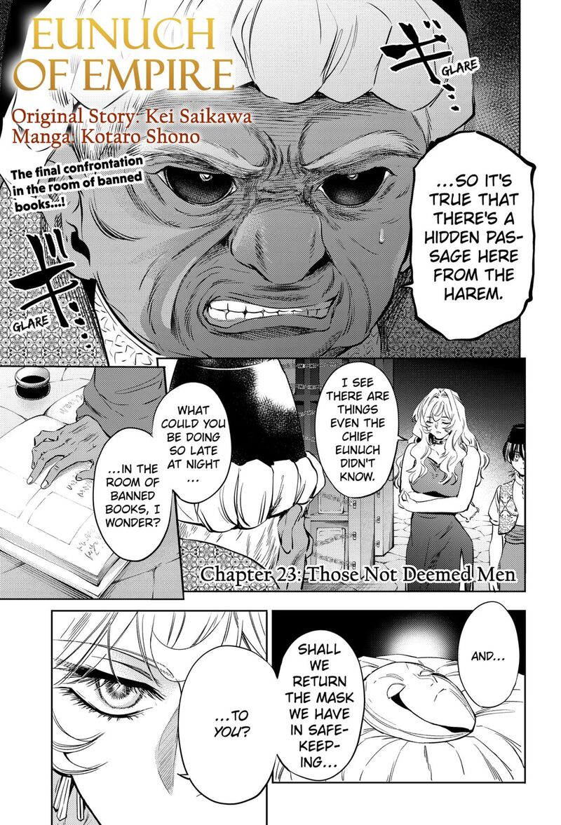 Eunuch Of Empire 23 1