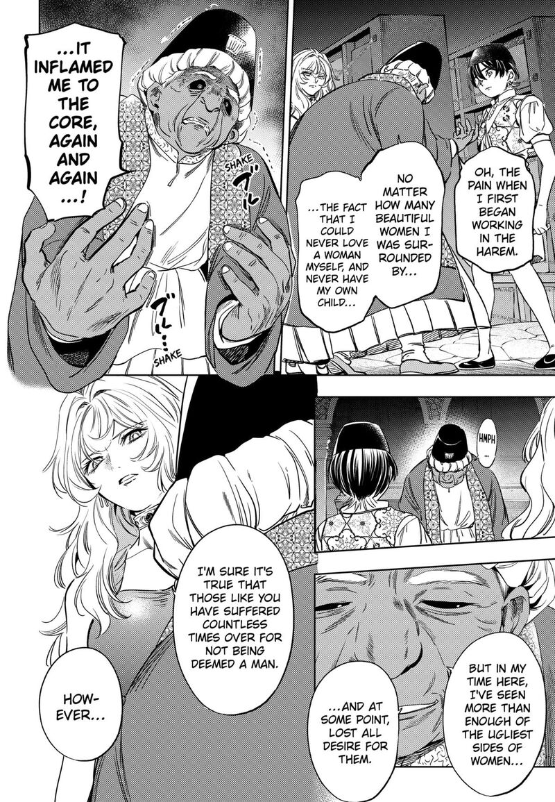 Eunuch Of Empire 23 10