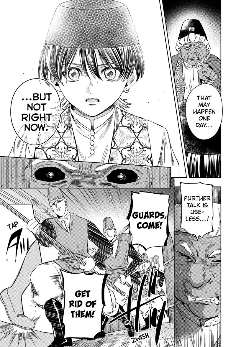 Eunuch Of Empire 23 15