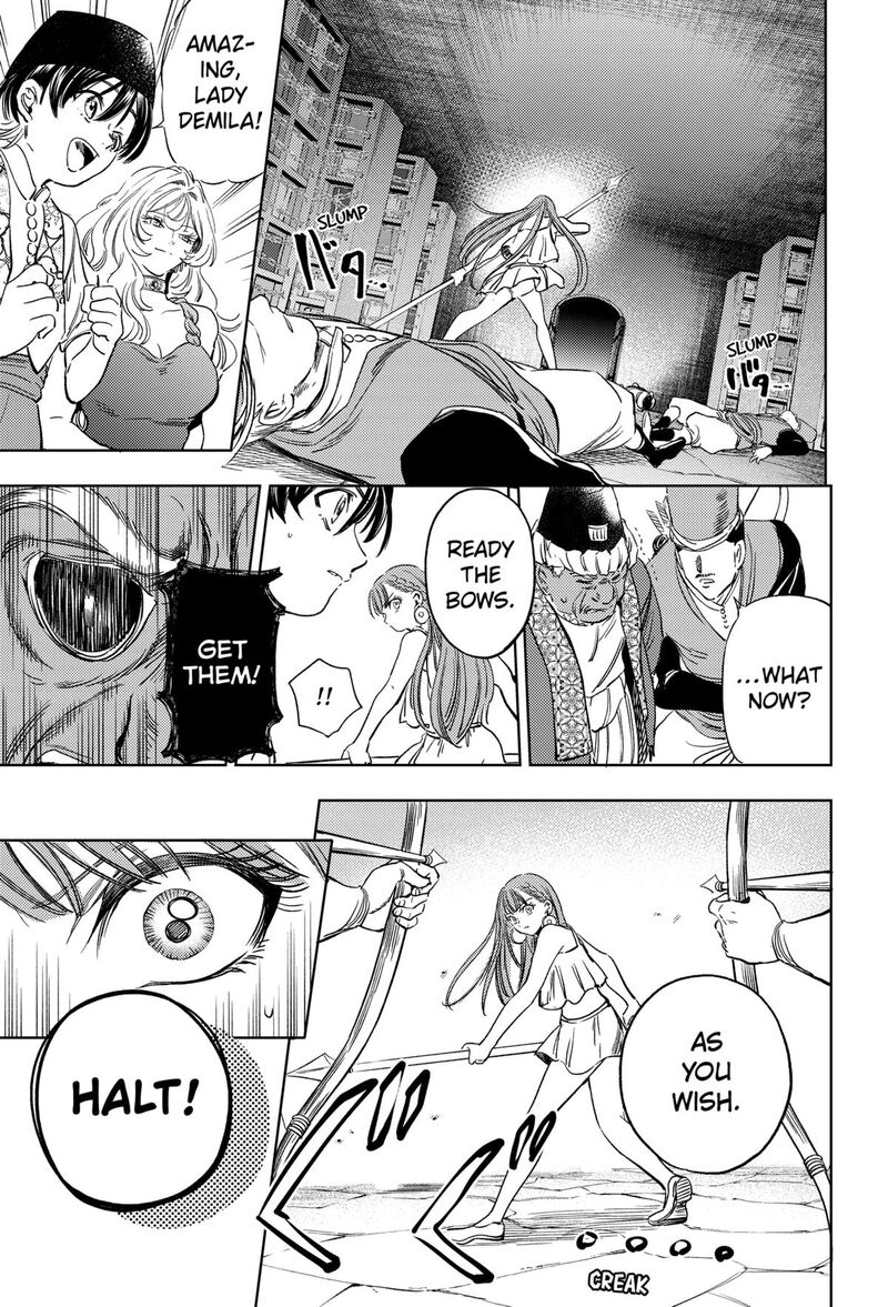 Eunuch Of Empire 23 17