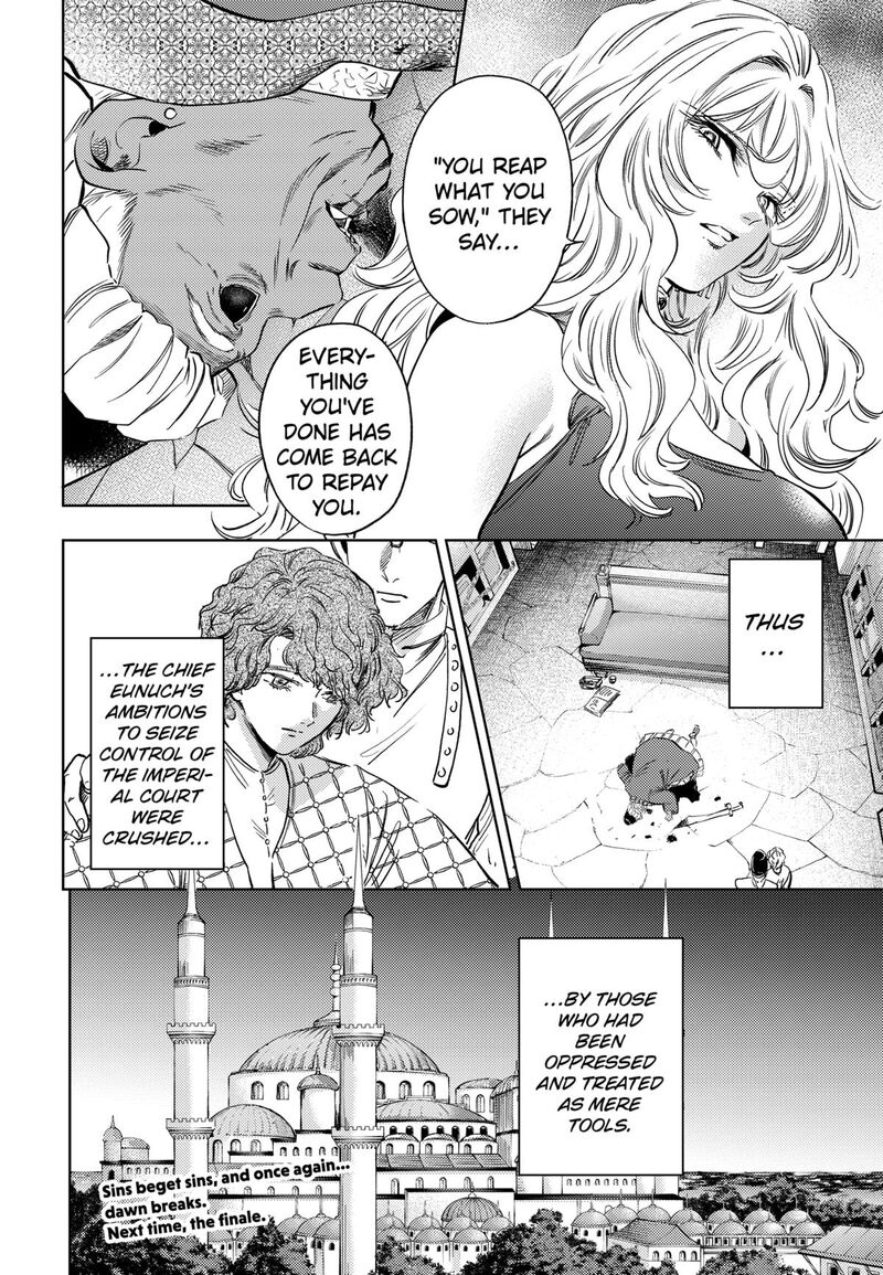 Eunuch Of Empire 23 26