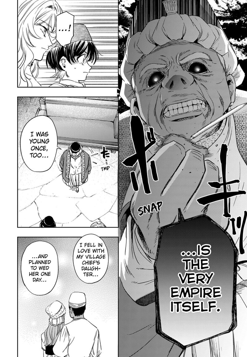 Eunuch Of Empire 23 8