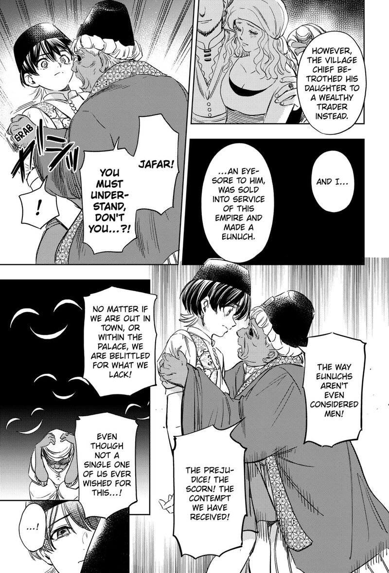 Eunuch Of Empire 23 9