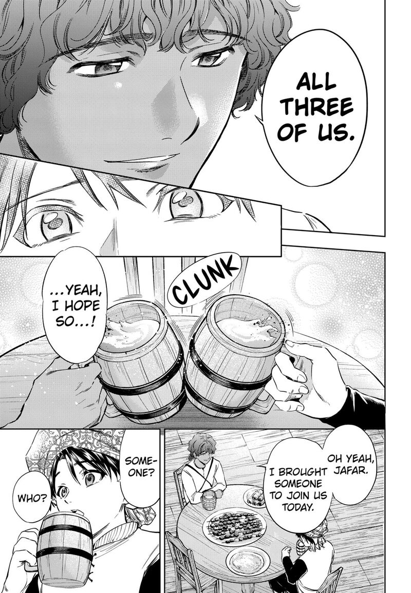 Eunuch Of Empire 24 11