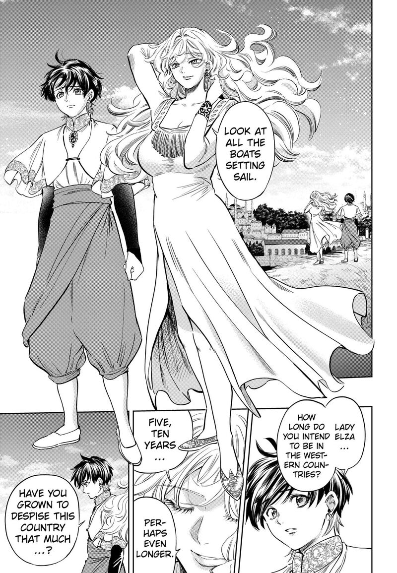 Eunuch Of Empire 24 19