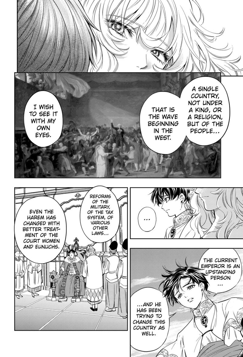 Eunuch Of Empire 24 20