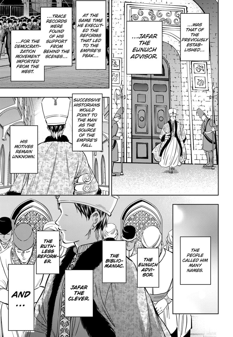 Eunuch Of Empire 24 27