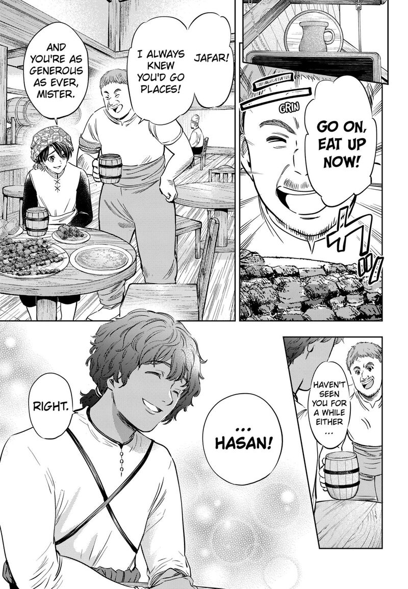 Eunuch Of Empire 24 9