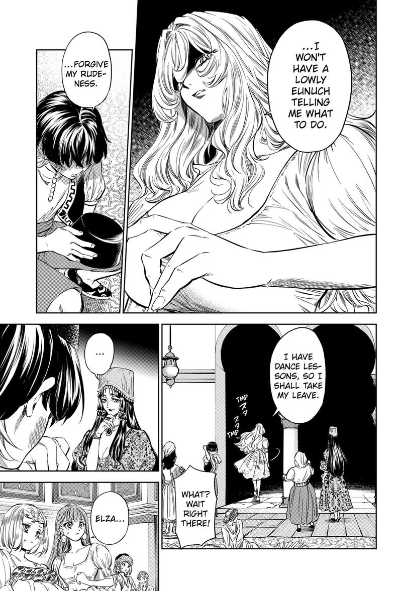 Eunuch Of Empire 3 19