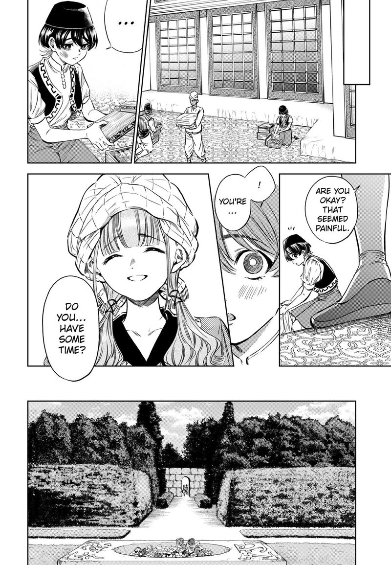 Eunuch Of Empire 3 20