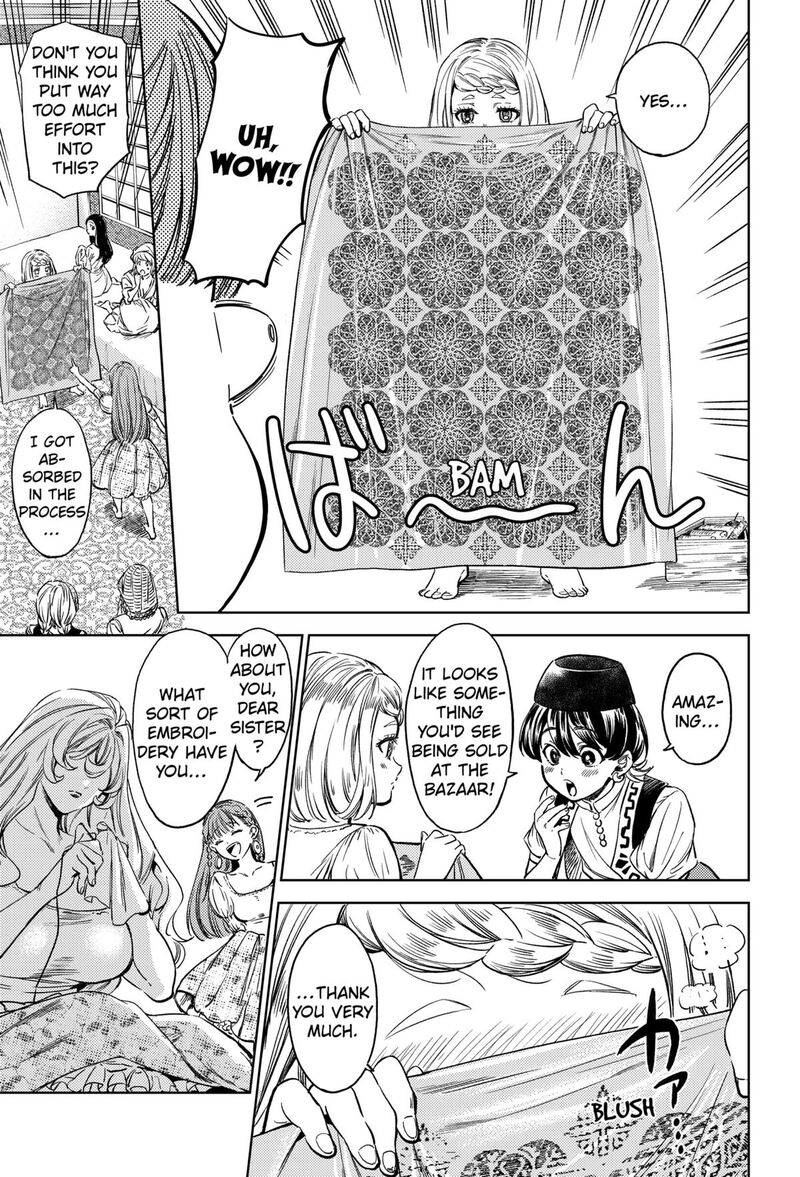 Eunuch Of Empire 3 3