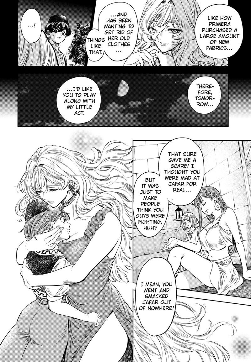 Eunuch Of Empire 3 30