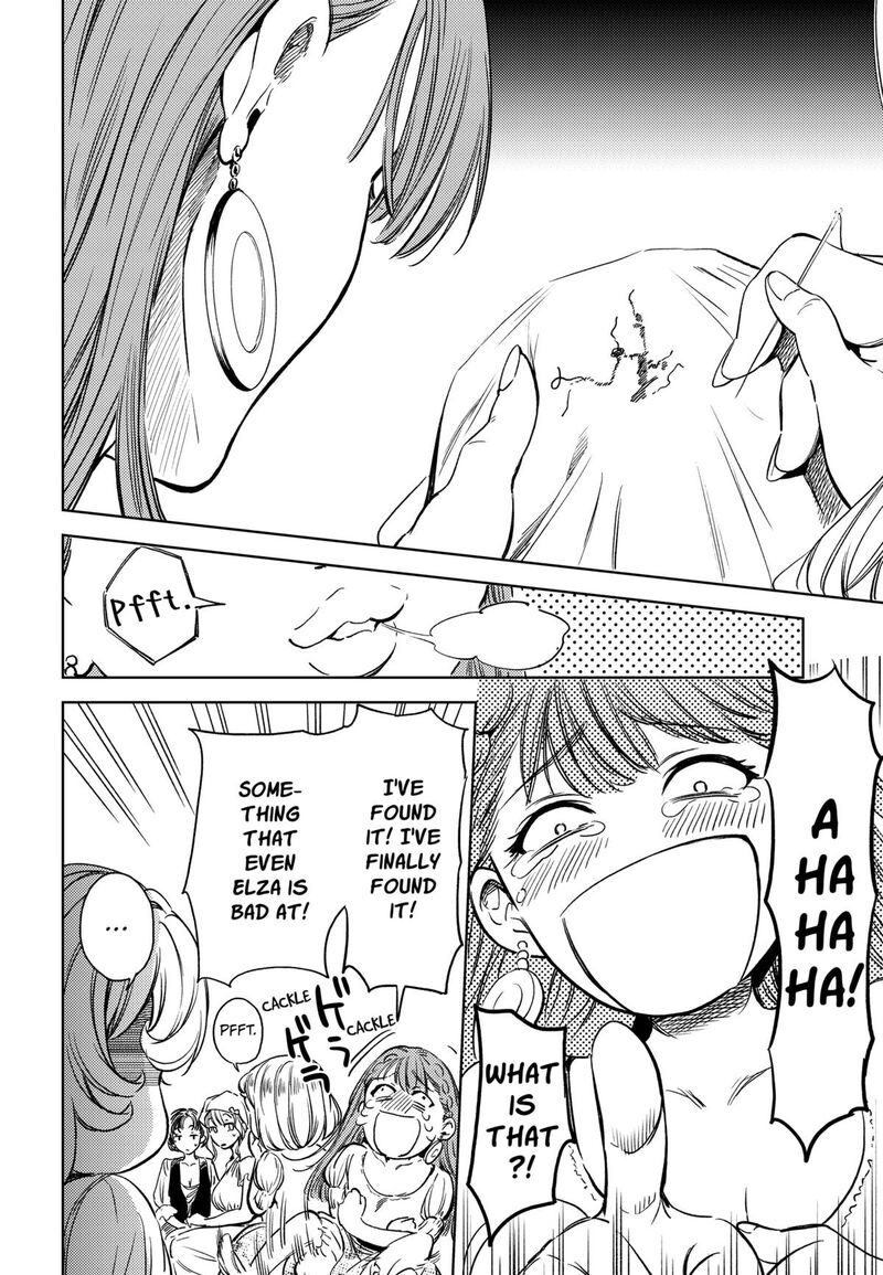 Eunuch Of Empire 3 4