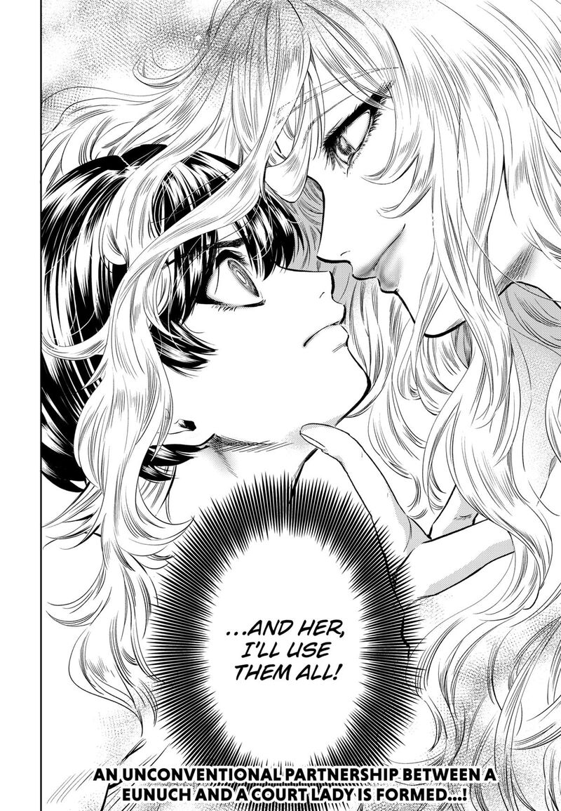 Eunuch Of Empire 3 44