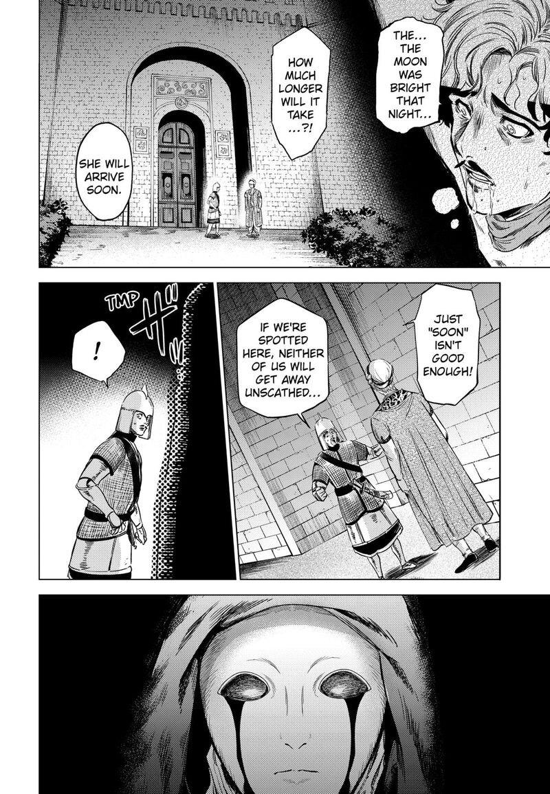 Eunuch Of Empire 4 12