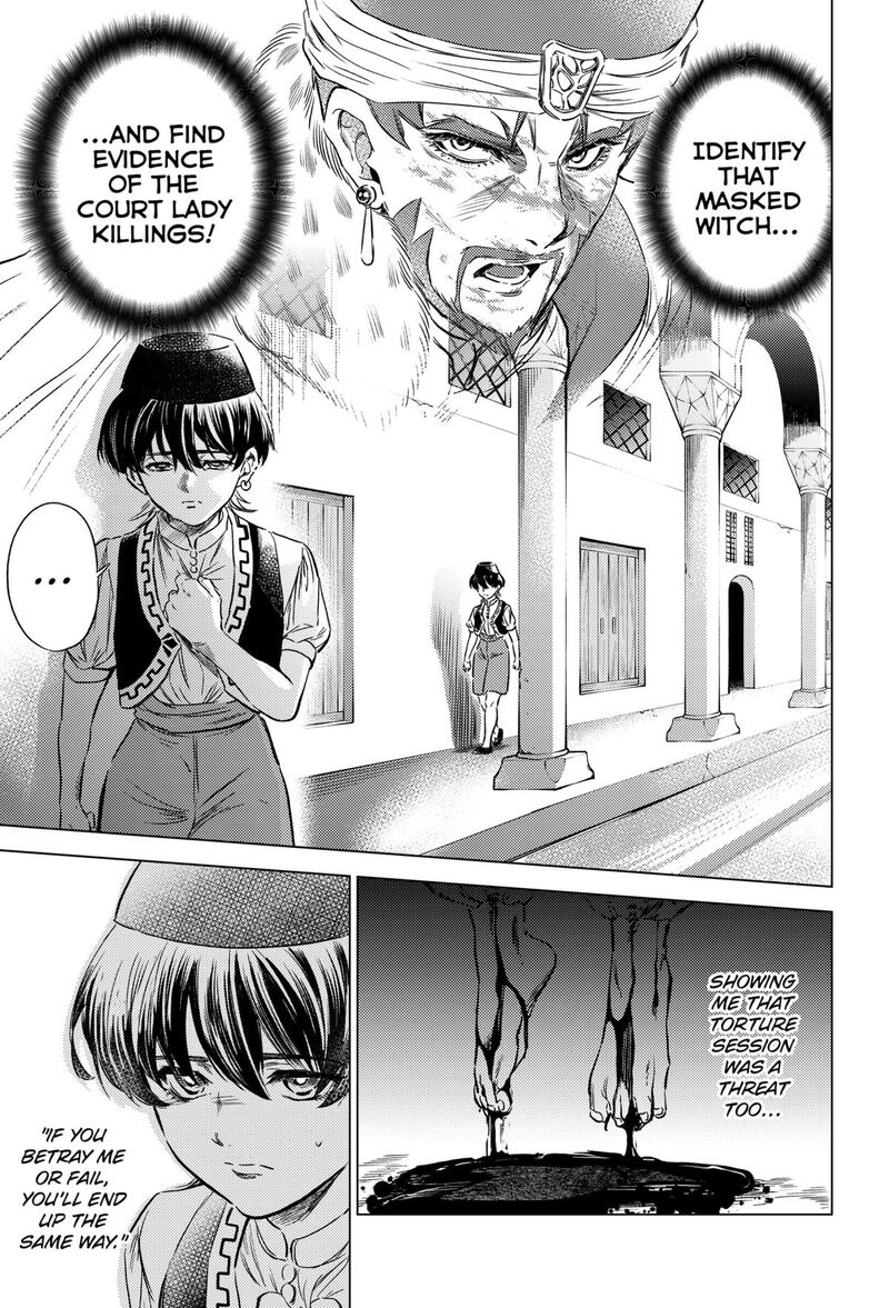 Eunuch Of Empire 4 19