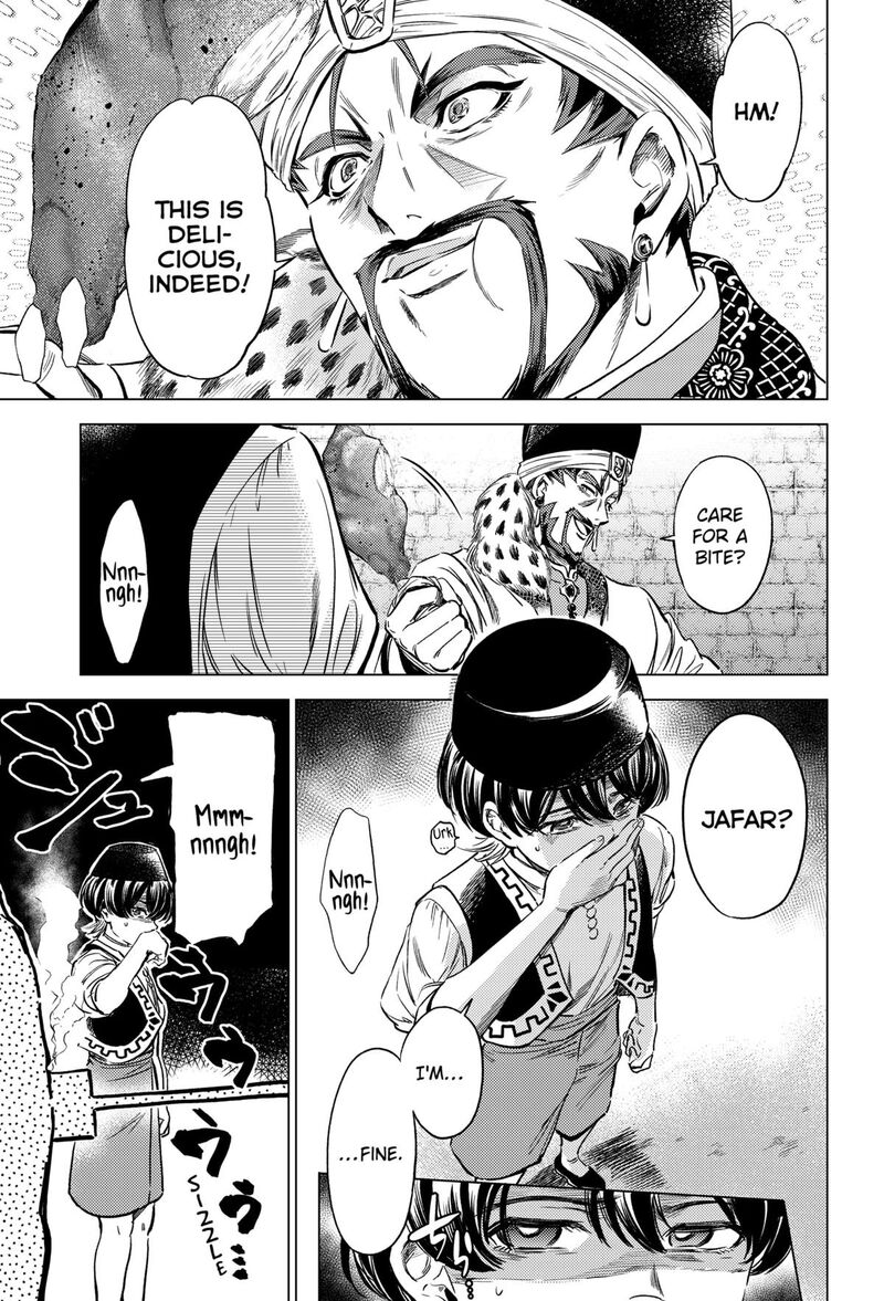 Eunuch Of Empire 4 9