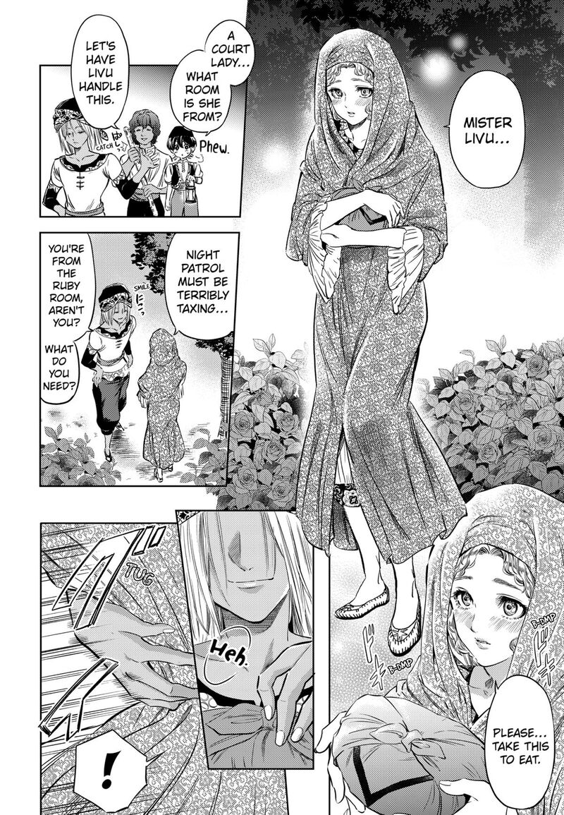 Eunuch Of Empire 6 10