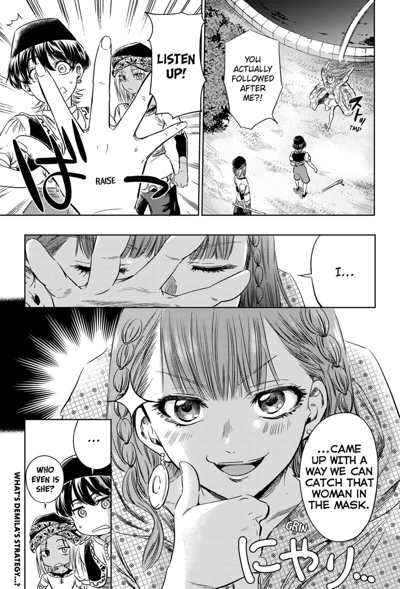 Eunuch Of Empire 6 21