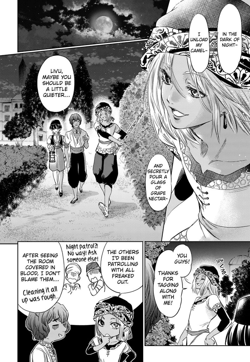 Eunuch Of Empire 6 6