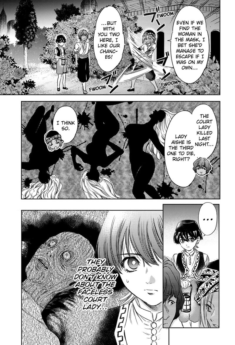 Eunuch Of Empire 6 7