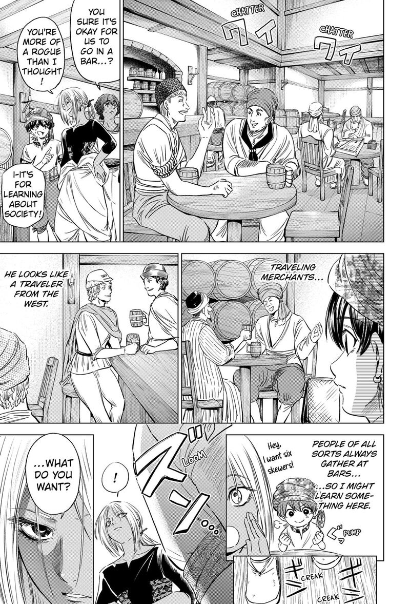 Eunuch Of Empire 8 9