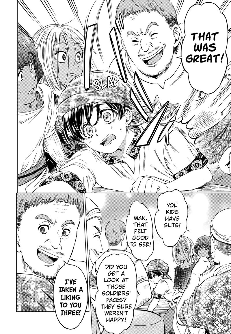 Eunuch Of Empire 9 16