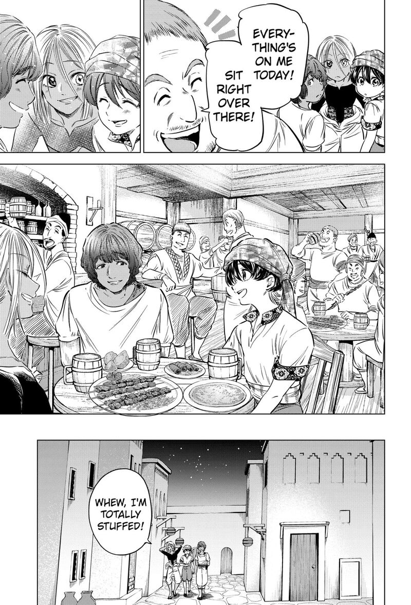 Eunuch Of Empire 9 17