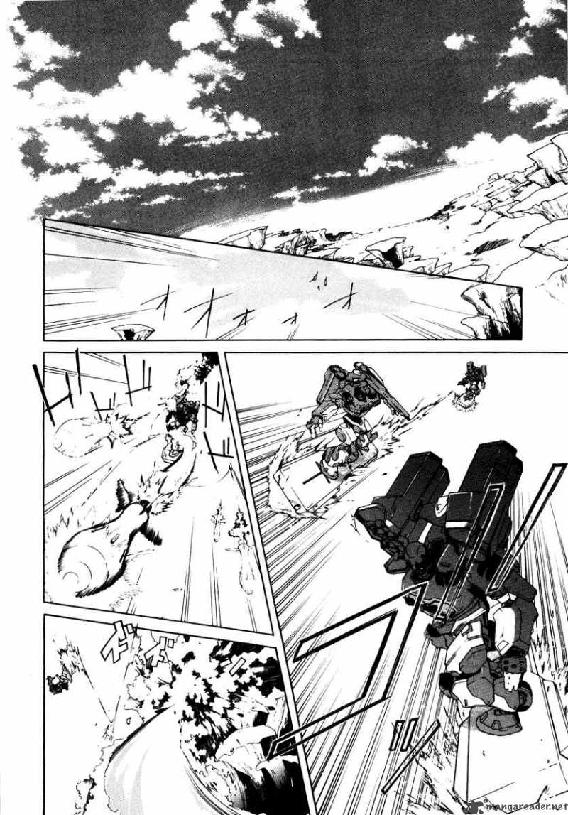 Eureka Seven 1 16