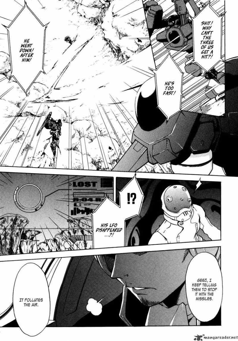 Eureka Seven 1 17