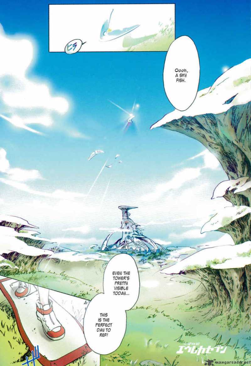 Eureka Seven 1 2