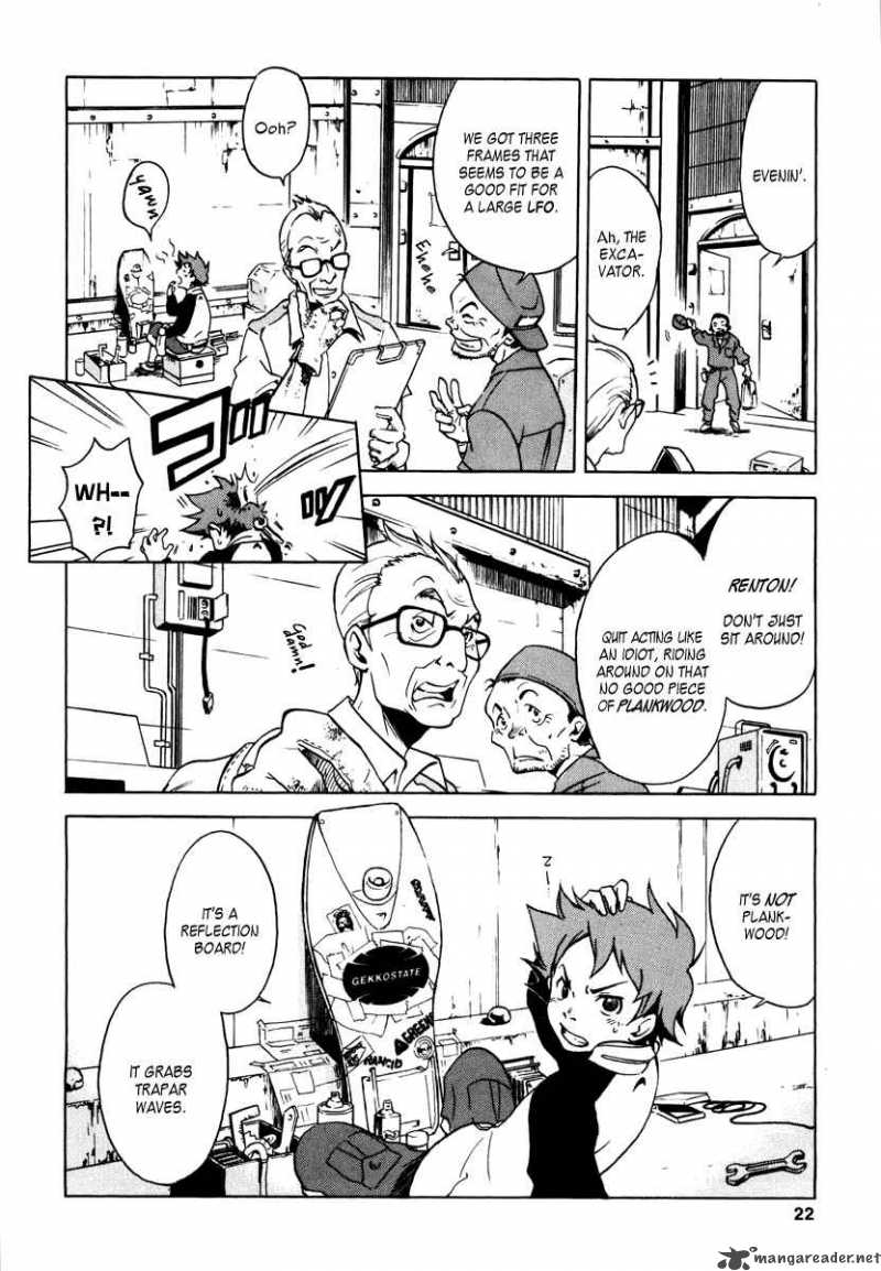Eureka Seven 1 22