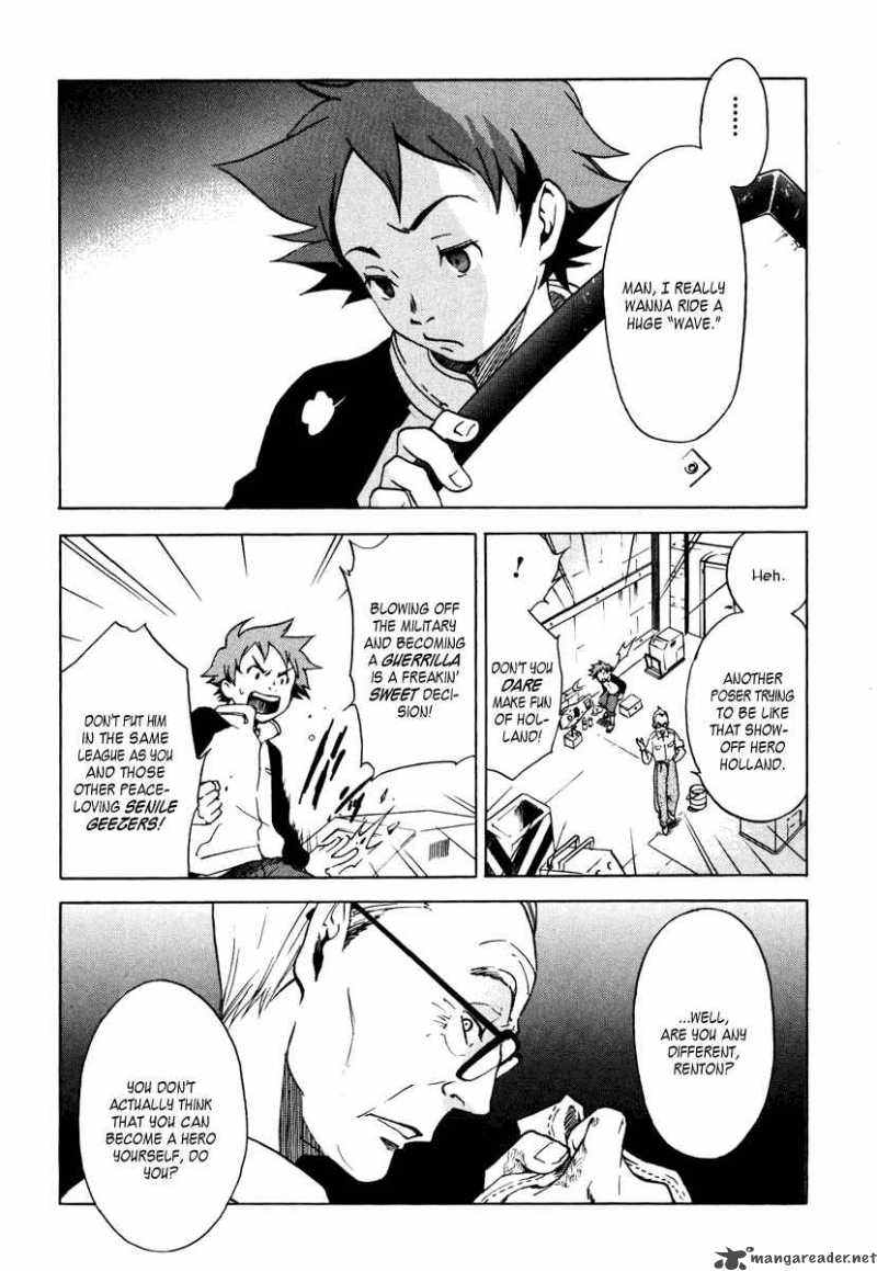 Eureka Seven 1 23