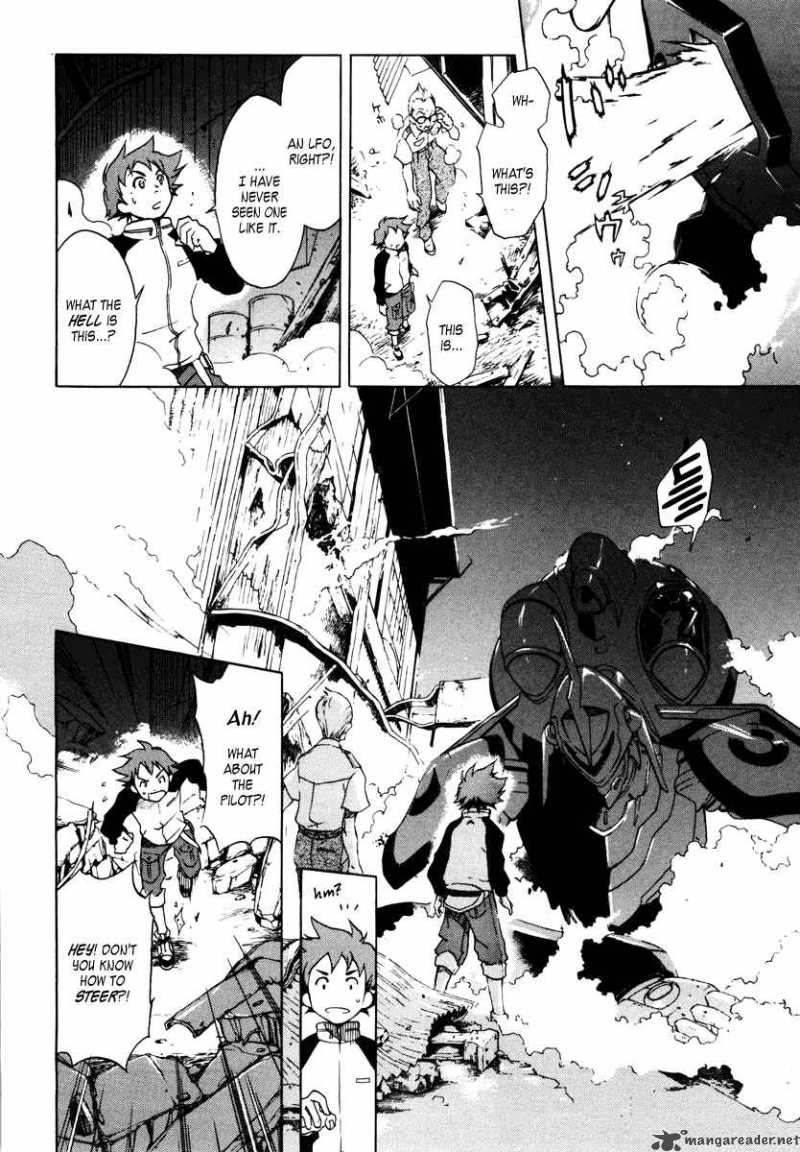 Eureka Seven 1 29