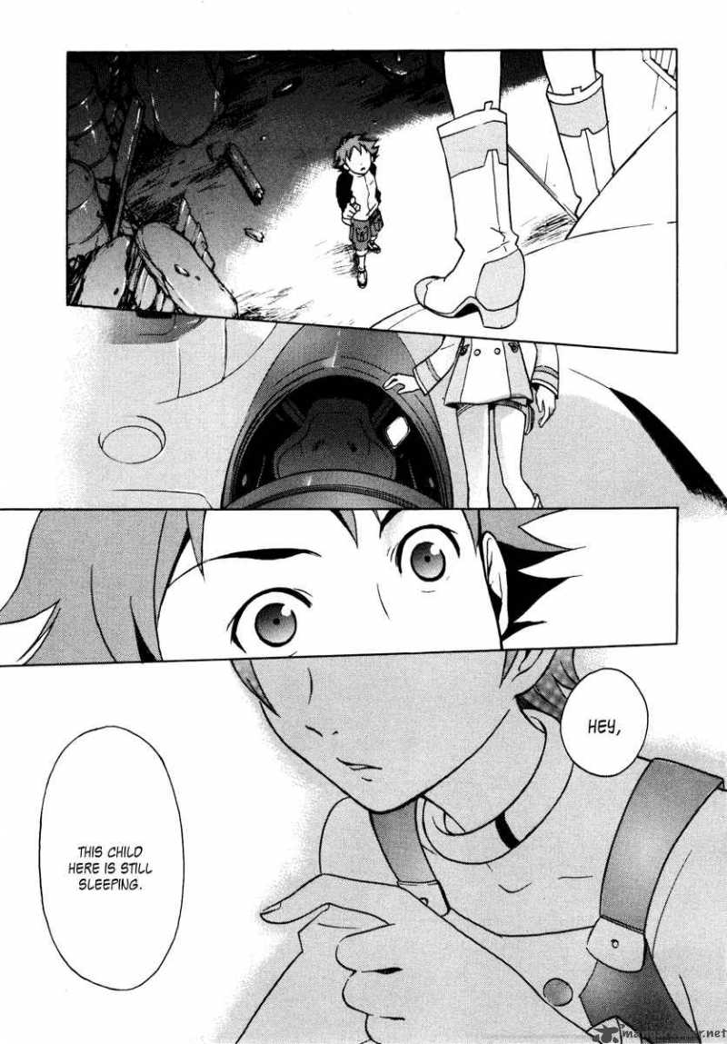 Eureka Seven 1 30
