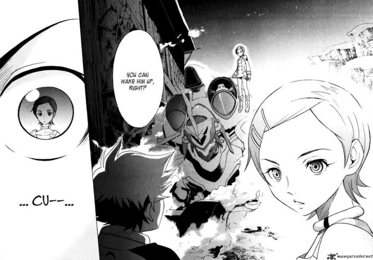 Eureka Seven 1 31