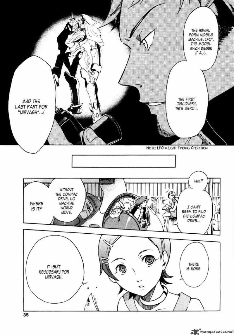 Eureka Seven 1 33