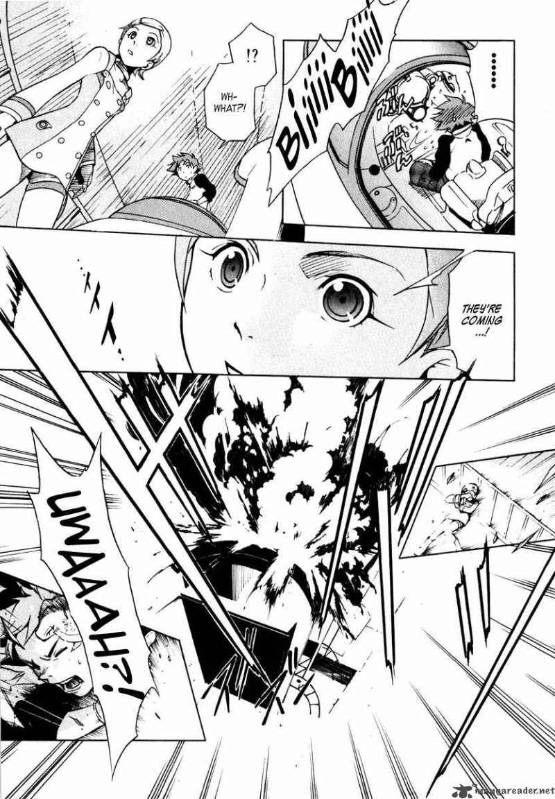 Eureka Seven 1 39