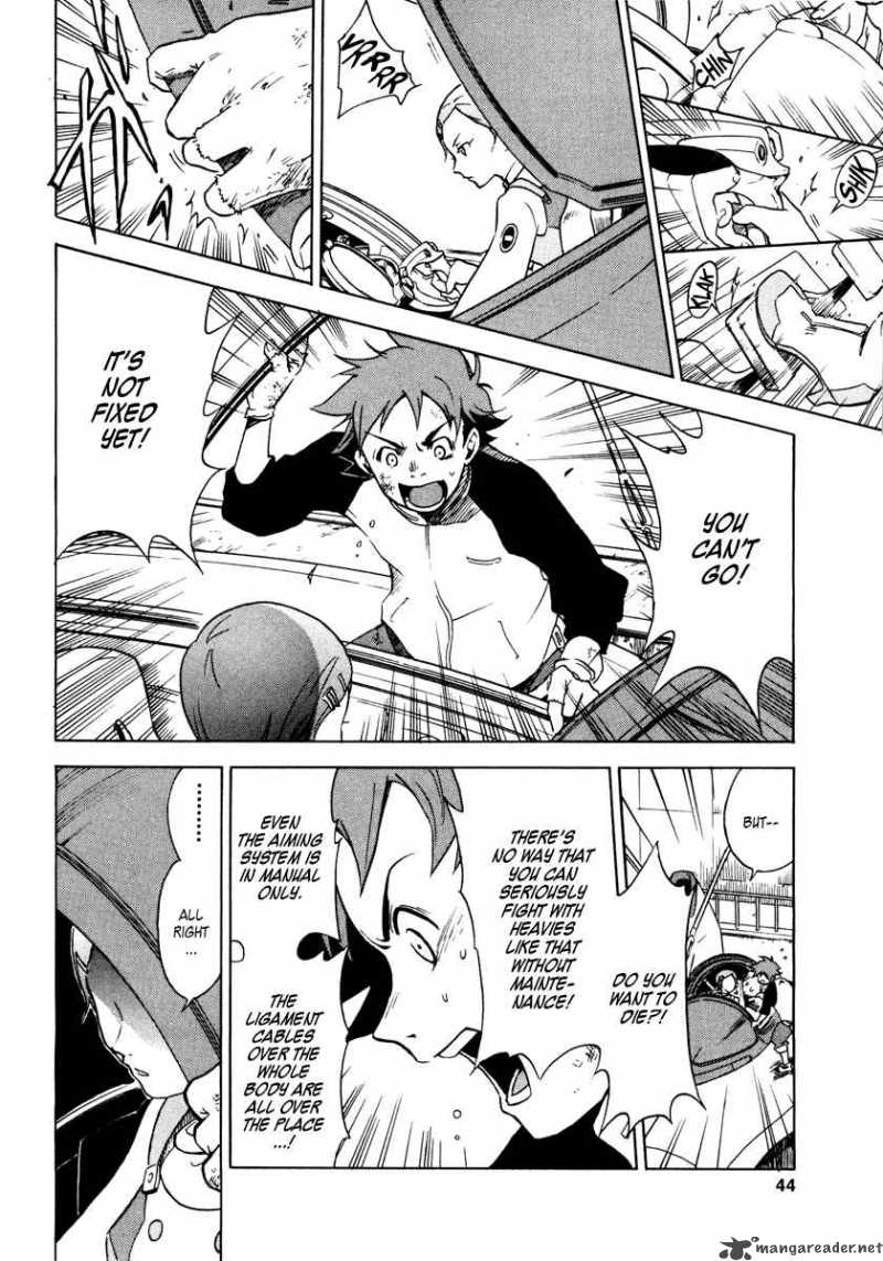 Eureka Seven 1 41